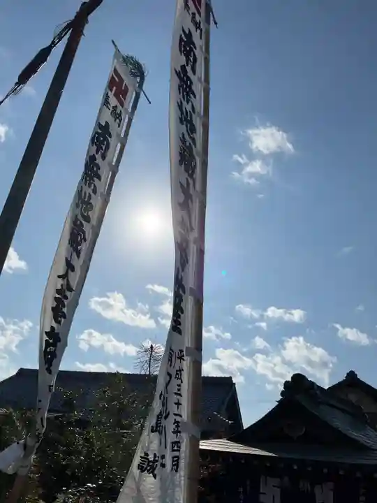 夜泣き地蔵(愛知県)