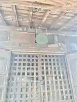 満蔵寺(宮城県)