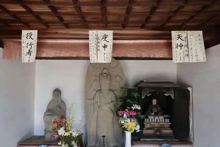 曹源寺(愛知県)