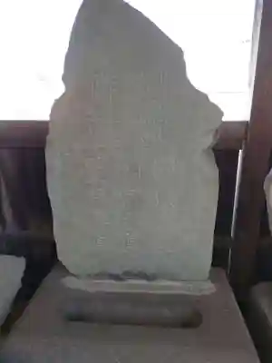 住吉神社(神奈川県)