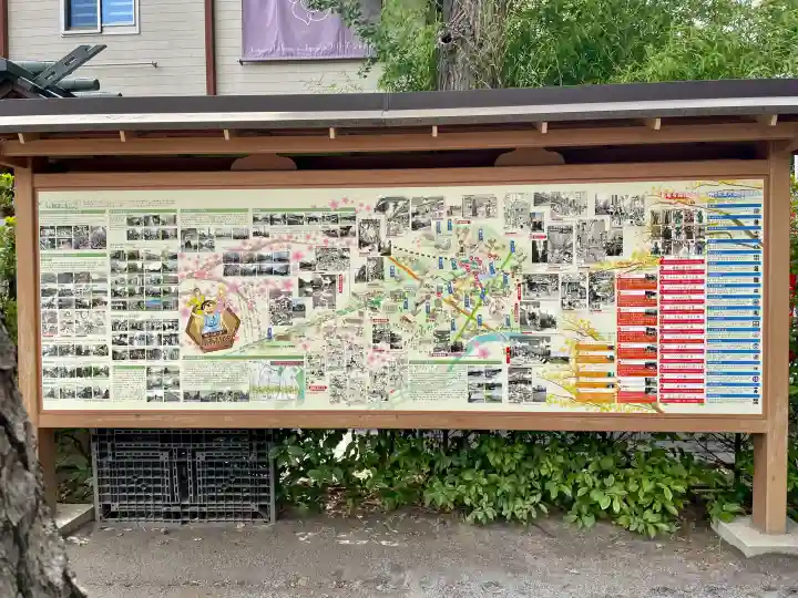 亀有香取神社(東京都)