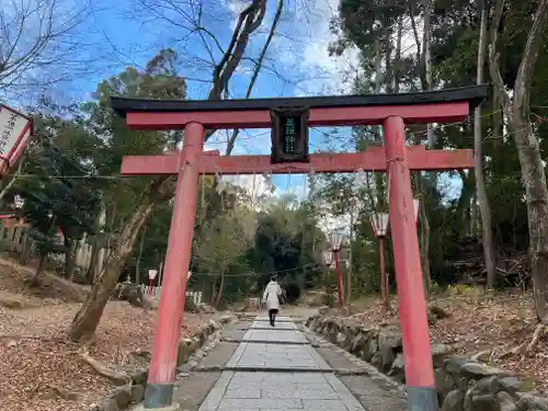 吉田神社の鳥居