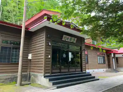国泰寺(北海道)