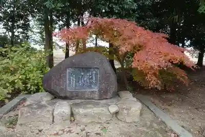 多坐弥志理都比古神社のその他建物