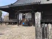 陸奥国分寺薬師堂(宮城県)