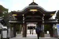 城山八幡宮の山門・神門
