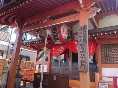 豊受稲荷本宮(千葉県)