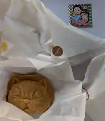 高屋敷稲荷神社(福島県)