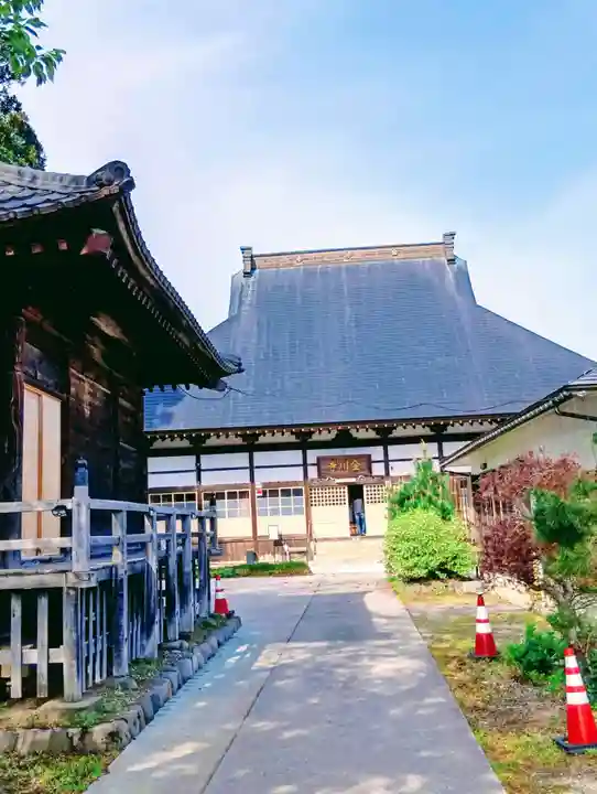 松峰山金川寺(福島県)