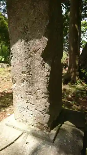 賀寶神社の建物その他