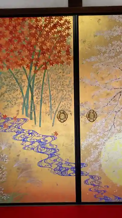 圓光寺(京都府)