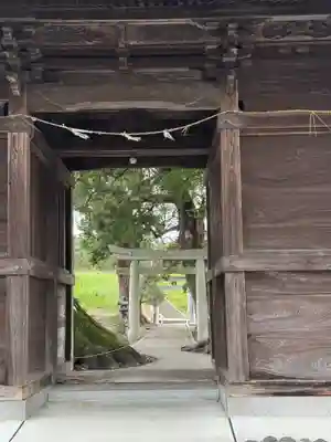 溝口竃門神社(福岡県)