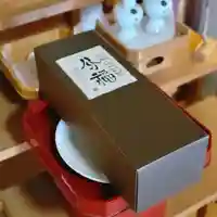 伏木香取神社のその他建物