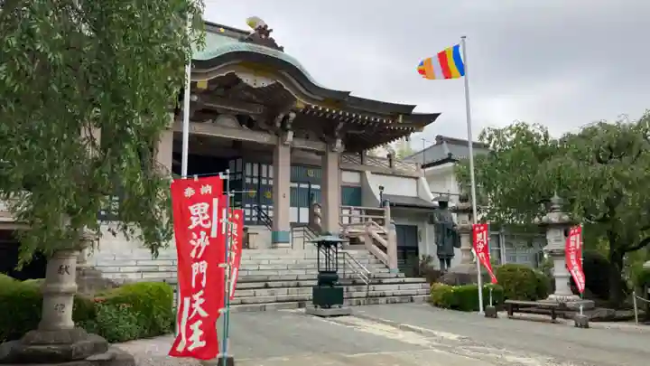 多聞寺(東京都)