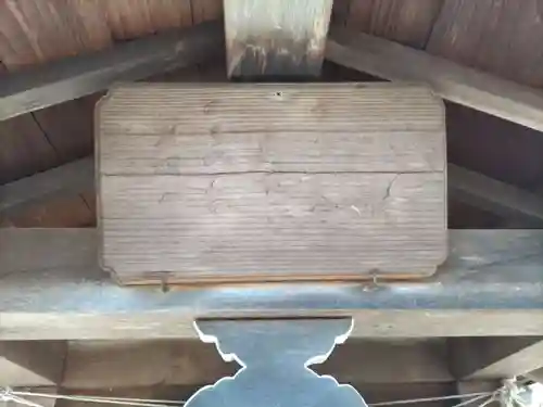 龍泉院のその他建物