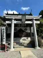 猿田彦神社(愛知県)