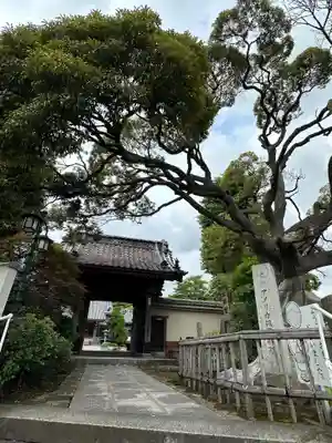 本覺寺(神奈川県)