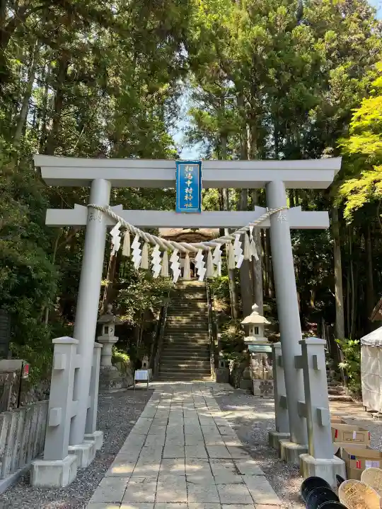 相馬中村神社の{uncategorized: "未分類", other: "その他", undefined: "問題あり", building: "その他建物", grave: "お墓", sacred_gate: "鳥居", guardian: "狛犬", statue: "像", buddha: "仏像", history: "歴史", nature: "自然", garden: "庭園", animal: "動物", pagoda: "塔", temizu: "手水舎", mountain_gate: "山門・神門", sanctuary: "本殿・本堂", subordinate: "末社・摂社", art: "芸術", scenery: "景色", jizo: "地蔵", ema: "絵馬", goshuin: "御朱印", omikuji: "おみくじ", items: "授与品その他", amulet: "お守り", goshuincho: "御朱印帳", eats: "食事", festival: "お祭り", votive_dance: "神楽", shichigosan: "七五三参", wedding: "結婚式", experience: "体験その他", initially: "初詣", around: "周辺", anti_infection: "感染症対策"}
