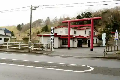 白糠厳島神社の鳥居