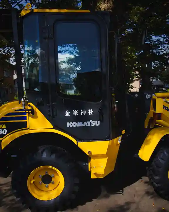 金峯神社(新潟県)