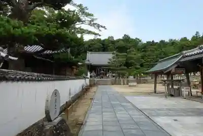 與田寺(香川県)