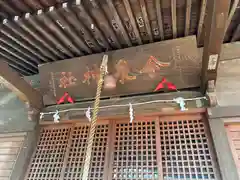 今泉神社の建物その他