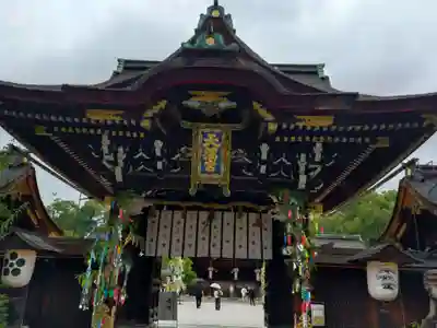 北野天満宮(京都府)