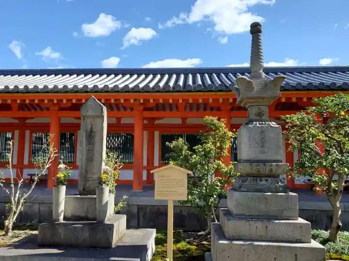 蓮華王院(三十三間堂)の塔