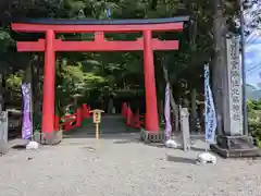 北畠神社(三重県)