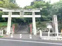 大原野神社の鳥居