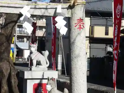 桜森稲荷神社の狛犬