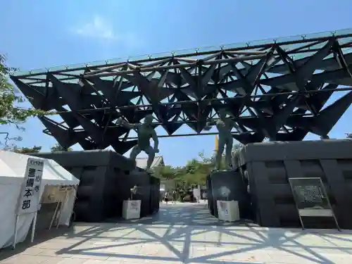 一心寺の山門・神門