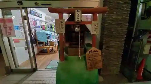 かえる神社の本殿