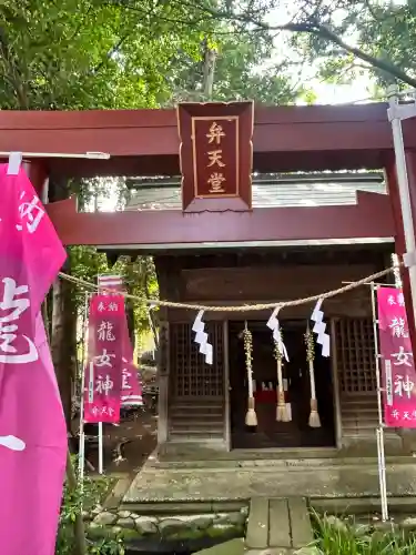 春日神社(東京都)