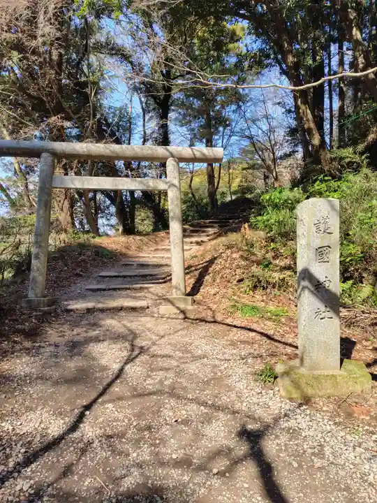 香取護国神社(香取神宮境内社)(千葉県)