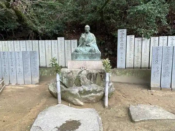 八栗寺(香川県)