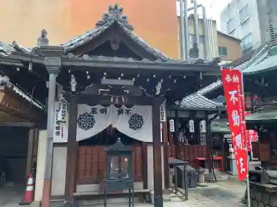 袋町お聖天　福生院の末社・摂社