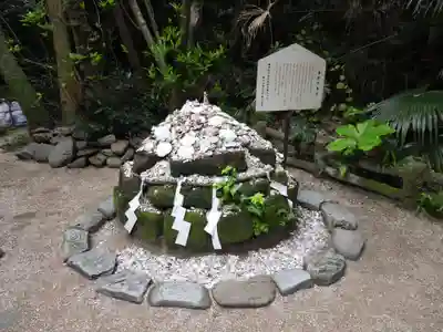 青島神社（青島神宮）(宮崎県)