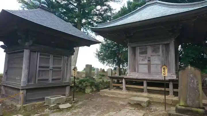 萬松山大雄寺の末社・摂社
