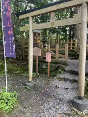 出雲大神宮の末社・摂社