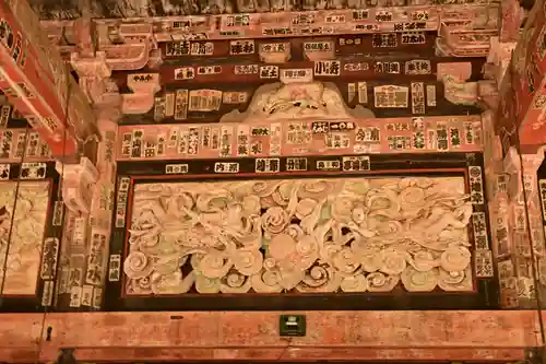 西明寺(栃木県)