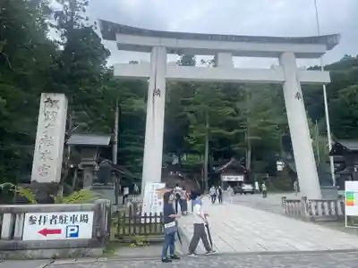 諏訪大社(長野県)