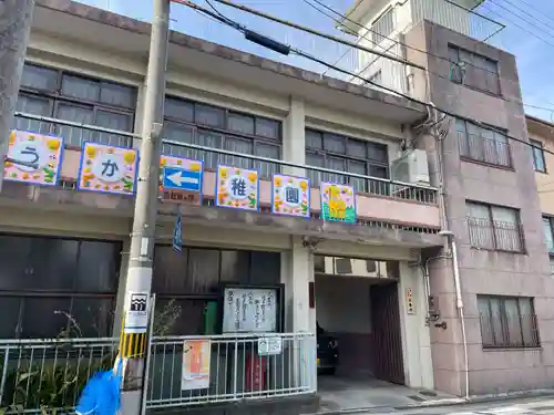 正善寺(京都府)