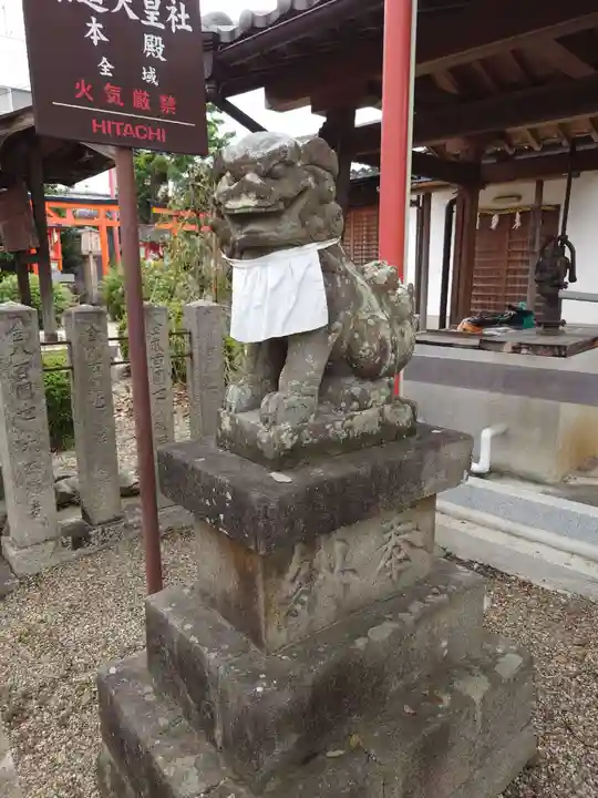 崇道天皇社(奈良県)