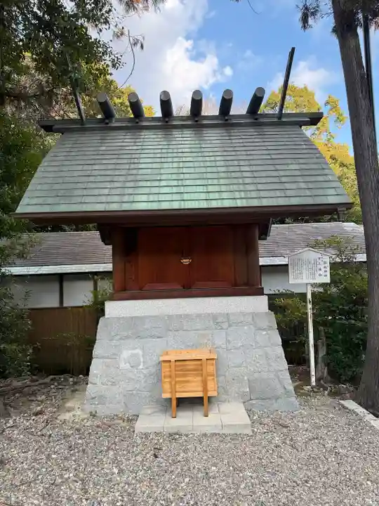 廣田神社(兵庫県)