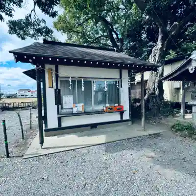 梅宮神社(埼玉県)