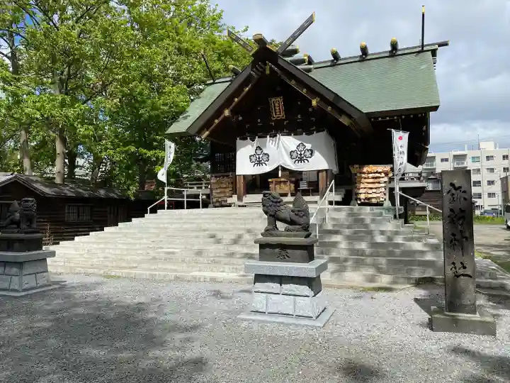 札幌諏訪神社の本殿・本堂