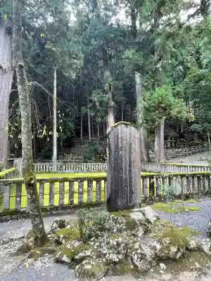 身延山 祖廟拝殿(山梨県)