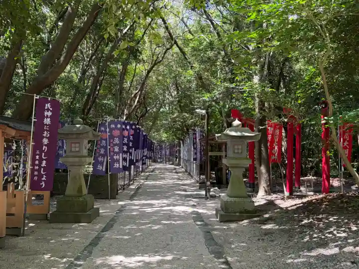 花窟神社(三重県)