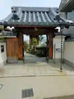 宝蔵院法満寺(奈良県)